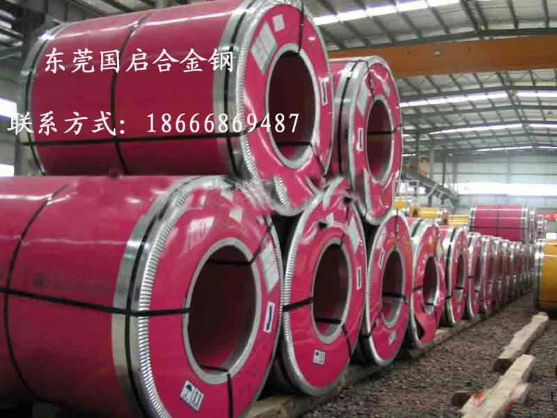 供应35SiMn优质厂家合金结构钢 天津热销27MnSi5合金钢厂家