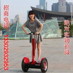 供应正品越野思维车 SEGWAY赛格威两轮平衡车