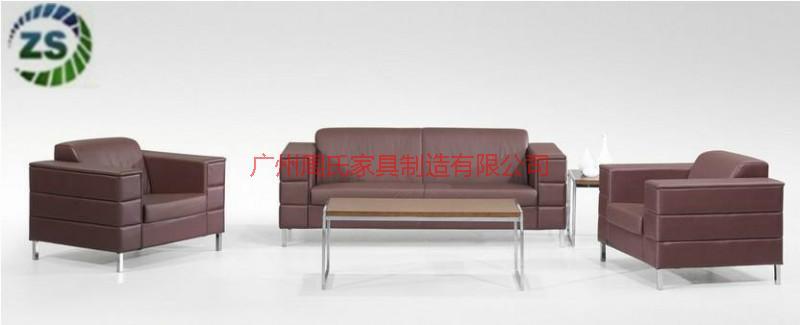 供应钢制办公沙发BS-335，钢制办公沙发广州周氏家具制造厂生产销售