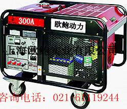 300A发电电焊机价格