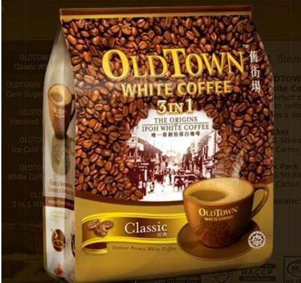 马来西亚白咖啡进口清关公司供应马来西亚白咖啡进口清关公司