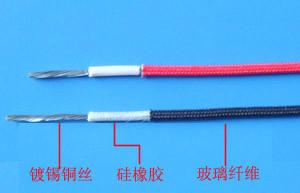 供应西安优质的硅橡胶编织线AGRP图片