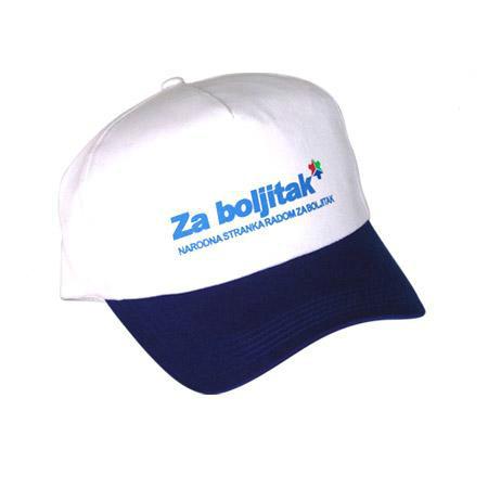 供应西安广告帽子 西安广告帽设计制作 促销鸭舌帽子定制