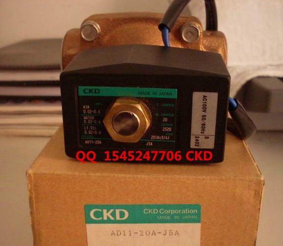 CKD电磁阀ADK11-25A-02C-AC220V   特价