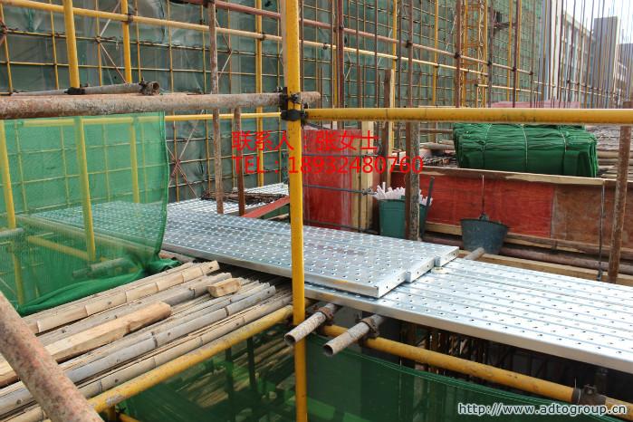 供应西藏优质建筑施工钢跳板钢踏板