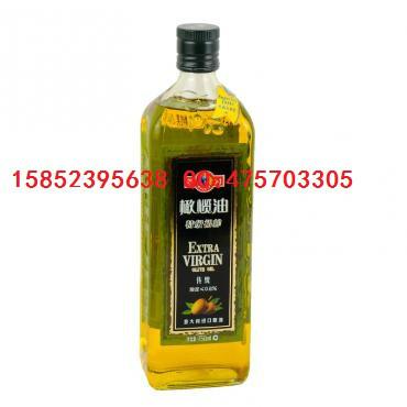 供应750ml多力橄榄油玻璃瓶