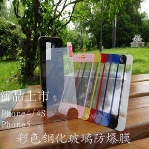 苹果iPhone5S/5c手机彩色钢化玻璃批发
