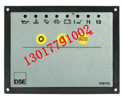 供应DSE703自动启动控制器，保护模块，自启动控制器