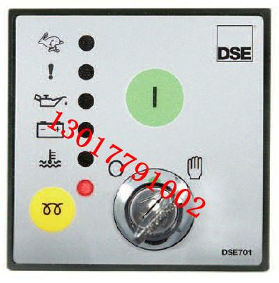 供应DSE701英国深海控制器