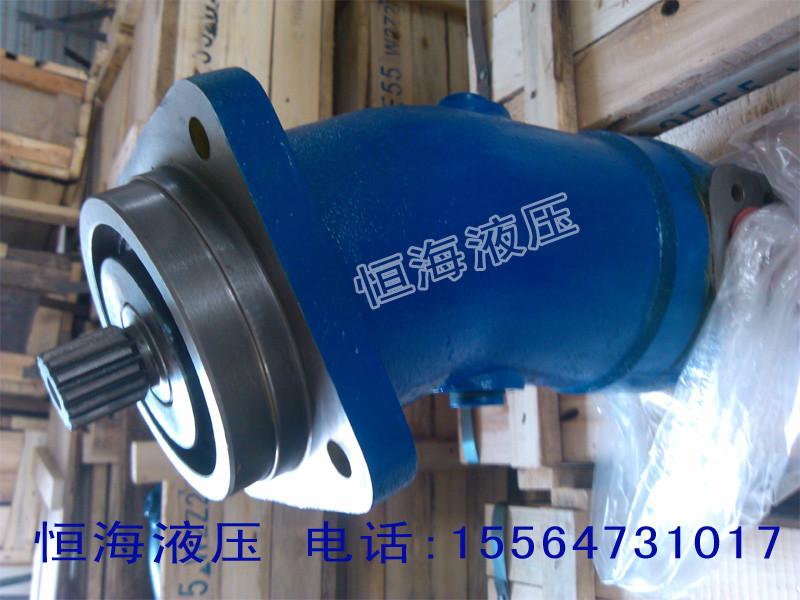 高速斜轴式柱塞液压马达A2F、A6V系列 液压泵厂家供货