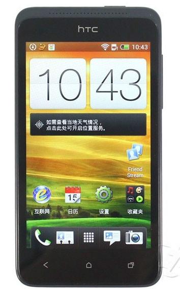 深圳手机批发HTCT528d全国联保批发