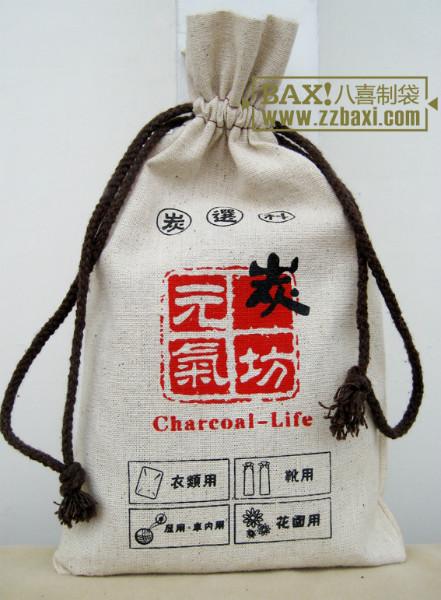 郑州棉布收纳袋定制活性炭袋定做批发