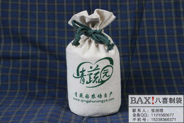 郑州高档束口茶叶袋设计定做批发