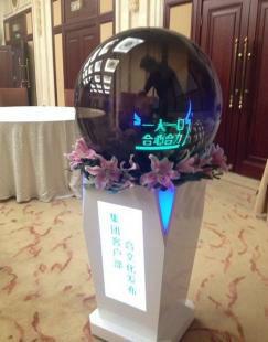 供应开业LED启动球开业典礼水晶球大型活动感应球