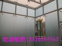 北京玻璃磨砂膜价格彩色膜透明膜批发
