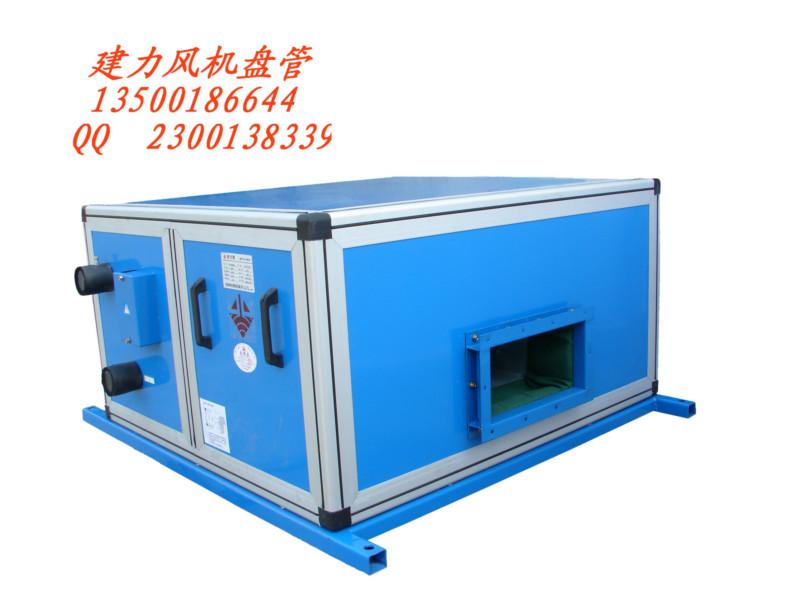 供应热交换器  板式热交换气器质量  板式热交换气器价格