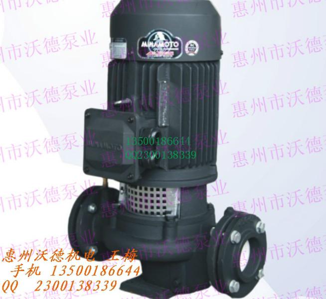 供应源立GD40-20冷却水管道泵  管道离心泵型号价钱