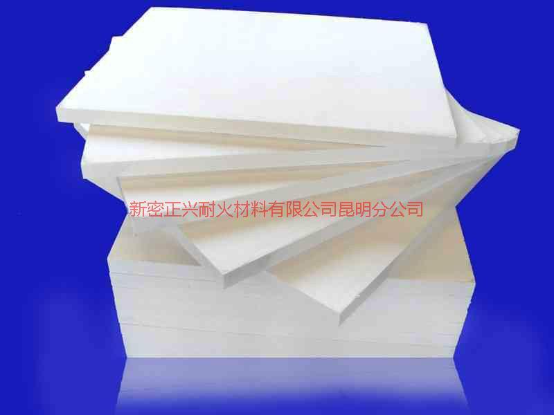 供应优质硅酸铝纤维板批发/硅酸铝纤维板价格/硅酸铝纤维板厂商