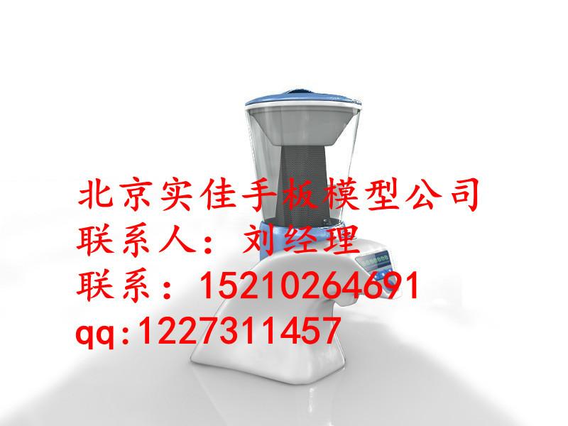 供应北京小批量产品机壳加工-手板样机—手板模型-塑料批量加工-铝合金