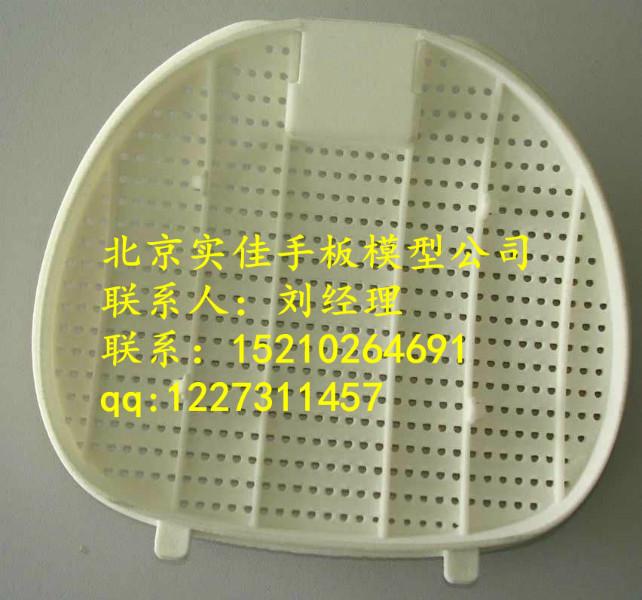 供应北京小批量产品机壳加工-手板样机—手板模型-塑料批量加工-铝合金