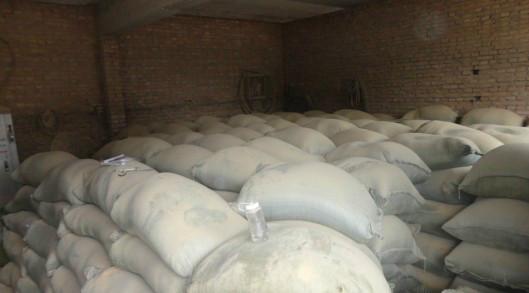 供应粗细米糠小米糠加工米糠尽在藁城 米糠销售小米糠厂家