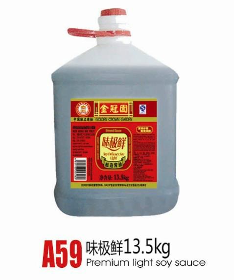 味极鲜酱油13.5kg批发