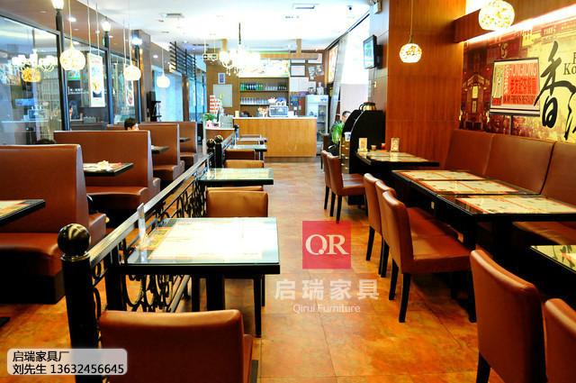 供应香港港式茶餐厅沙发，香港港式茶餐厅沙发批发定做启瑞家具直销厂家