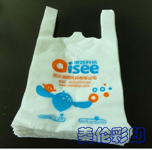 供应郑州超市购物袋/环保袋/广告袋