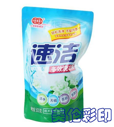 供应郑州塑料包装袋价格优、品质好、发货快