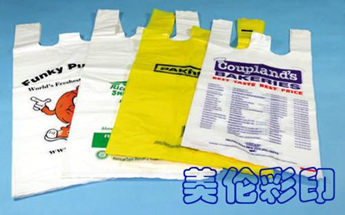 郑州市开封加工超市购物袋/食品袋/环保袋厂家供应开封加工超市购物袋/食品袋/环保袋