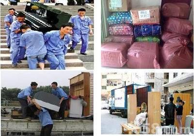 供应长途搬家行李托运上海中铁快运上门打包021-33510232图片