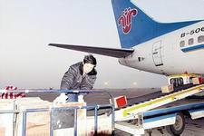 上海至多伦多国际空运行李物品托运批发