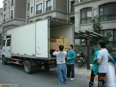 上海市长途搬家行李托运厂家