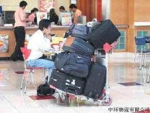 供应上海至多伦多国际空运行李物品托运