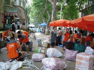 上海市上海行李托运厂家供应上海行李托运中铁快运公司私人行李个人行李学生行李托运