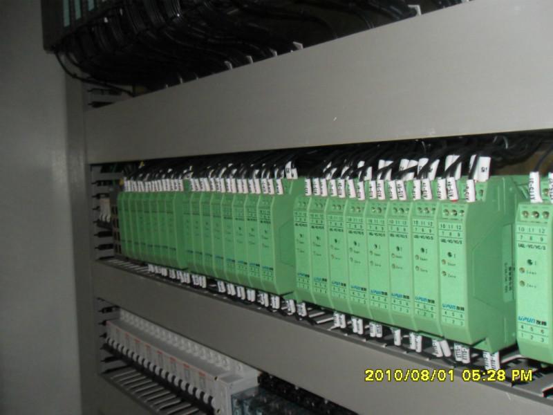 西安市PLC控制柜配电屏厂家