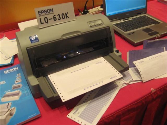 供应广州630打印机回收广州旧电脑回