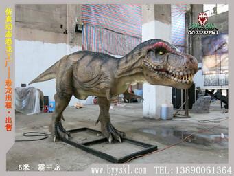 自贡产的恐龙博一仿真艺术模型生产供应商|定制各种造型仿真恐龙制作厂家图片