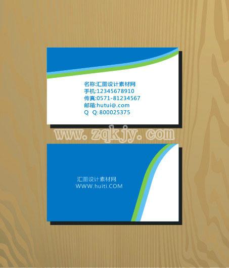 天津市名片证卡打印机厂家