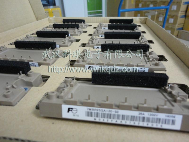 武汉市小功率通用变频器电子元器件厂家供应小功率通用变频器电子元器件IGBT模块