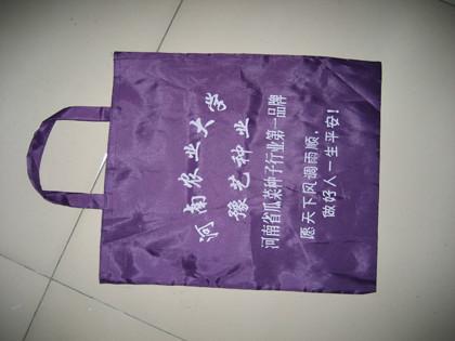 供应上海牛津布礼品手提袋广告袋资料袋设计定做