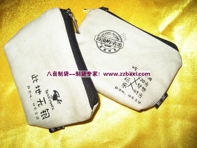 供应北京帆布文具袋小礼品袋零钱袋手袋免费设计厂家定做