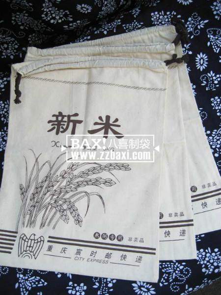 供应重庆棉布大米袋礼品大米袋棉布包装袋设计定制厂家
