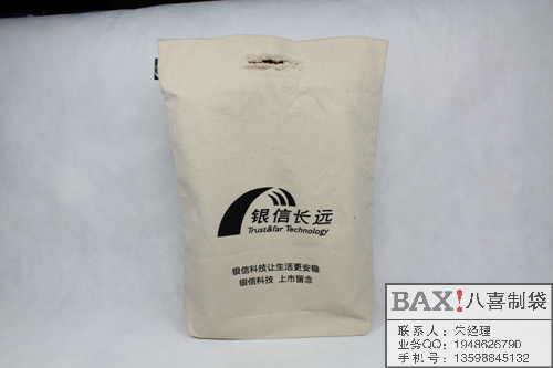 供应上海帆布挖空手提袋广告宣传袋包装袋设计加工厂家