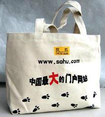 供应银川棉布手提礼品袋宣传袋购物袋定做免费设计