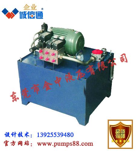 供应液压泵站 非标液压系统 液压系统制造商 厂家直销