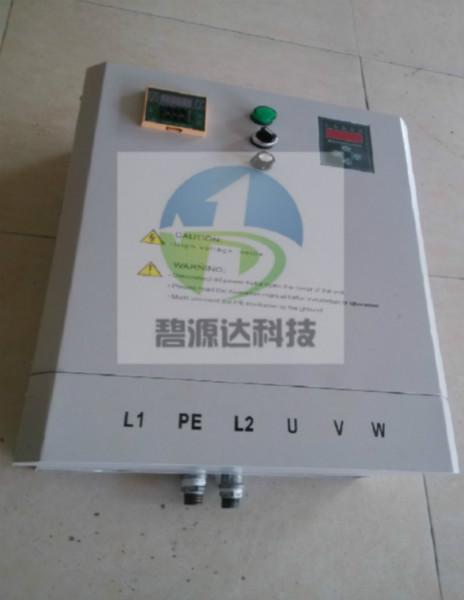 深圳市造粒机电磁加热电磁加热节能设备厂家供应造粒机电磁加热电磁加热节能设备