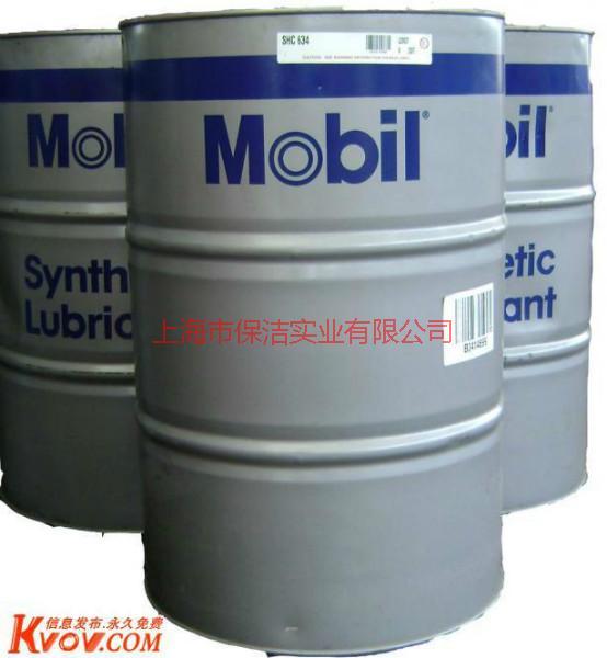 供应上海废变压器油回收价格