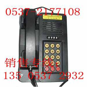 供应KTH101型矿用本安型防爆电话全国销售