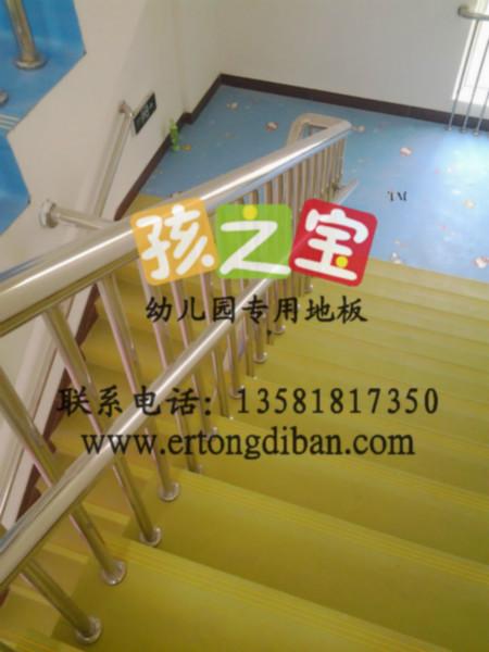 北京市幼儿园弹性地板qs厂家供应幼儿园塑胶地板，幼儿园塑胶地面，幼儿园地板